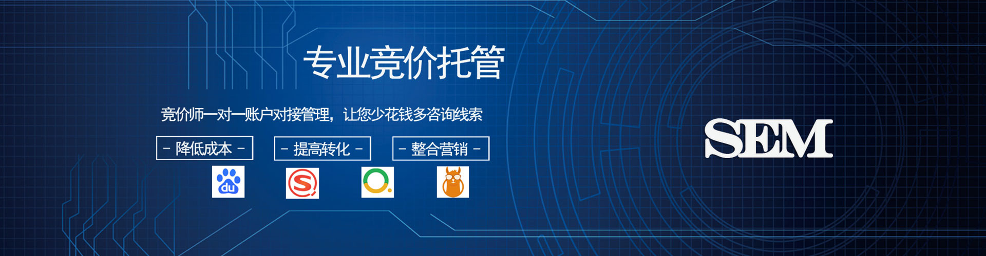 黄石港知乎信息流